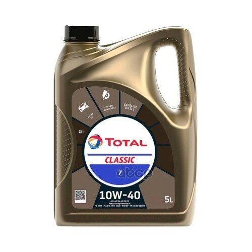 TotalEnergies Масло Моторное Total Classic 7 10w-40 Полусинтетическое 5 Л 156357