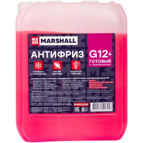 Антифриз MARSHALL G12+, красный 5 кг