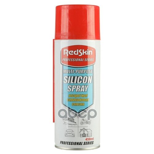 Cиликоновая Смазка Redskin Silicone Spray , 450мл Аэрозоль Redskin арт. RSMPSS_450