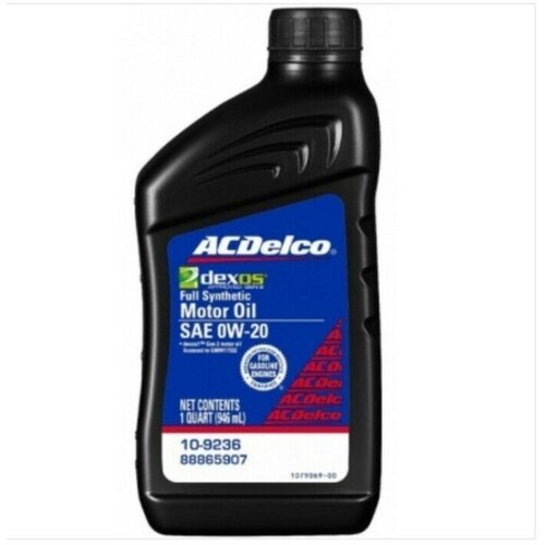 Синтетическое моторное масло ACDelco 0W-20 Dexos1 GEN2 Full Synthetic (946 мл)