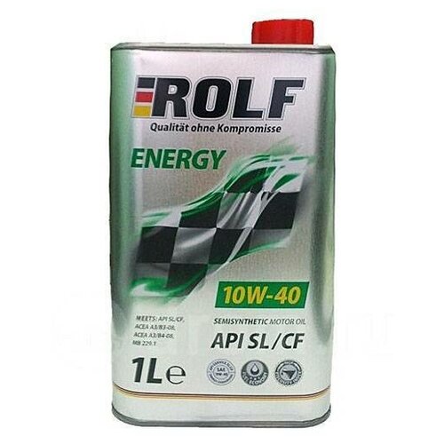 Rolf Energy SL/CF 10W-40 4 л.