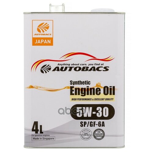 AUTOBACS A00032428 Масло моторное Synthetic 5W-30 SP/GF-6 4L