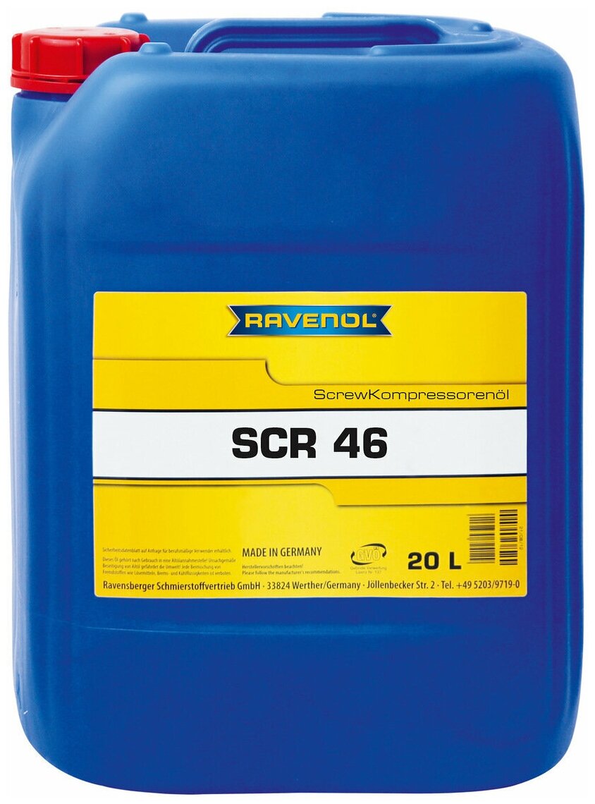 Компрессорное масло RAVENOL Kompressorenoel Screw SCR 46 (20л) new