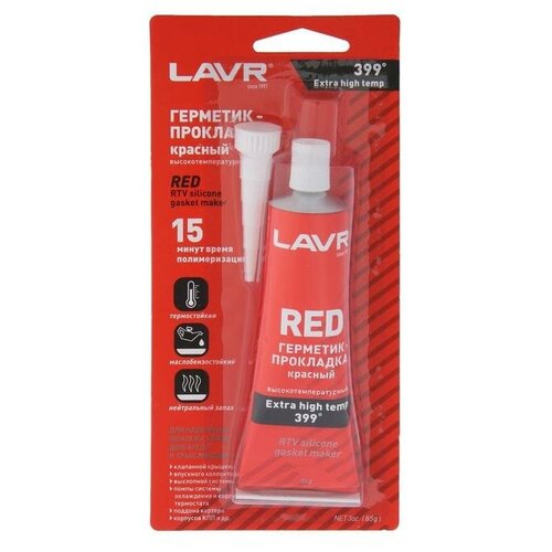 Герметик-прокладка LAVR RED RTV, красный, высокотемпературный, силиконовый, 85 г, Ln1737