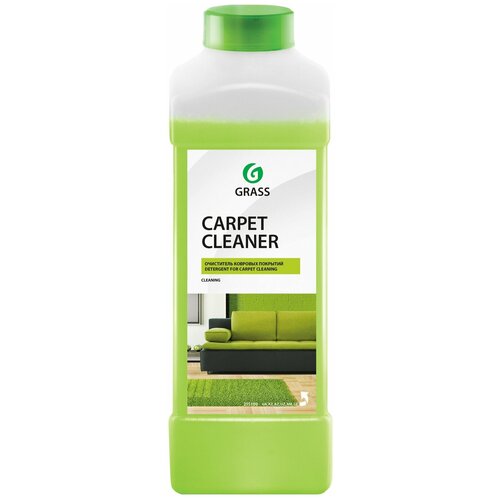 Очиститель ковровых покрытий Carpet Cleaner 1литр GRASS - 1 шт.