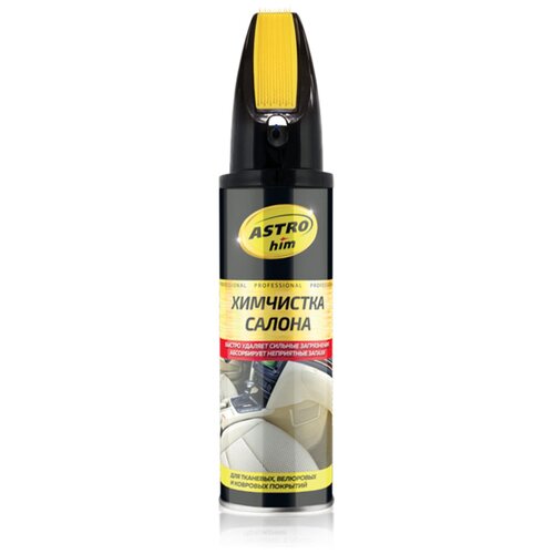 Очиститель салона "Астрохим" аэрозоль со щеткой 650мл 26688