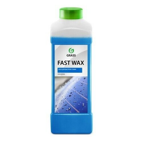 110100 GRASS 110100_холодный воск! чистящее и полирующее ср-во 'fast wax' (канистра 1л)\