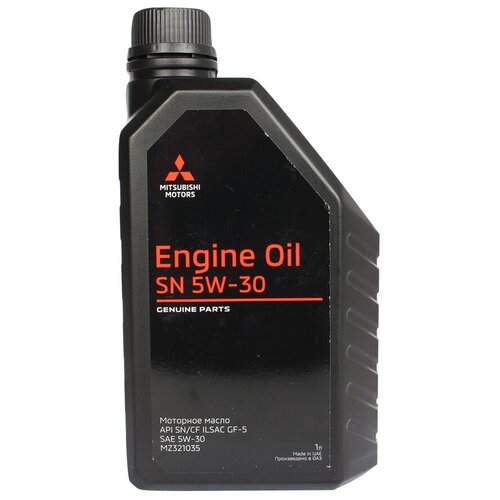 MITSUBISHI Масло Моторное Engine Oil 5w-30 Синтетическое 1 Л