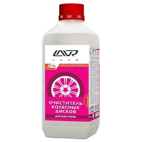 Очиститель колёсных дисков обновление и защита (концентрат 1:3-5) LAVR Wheel Disks Cleaner 1000мл Ln1442