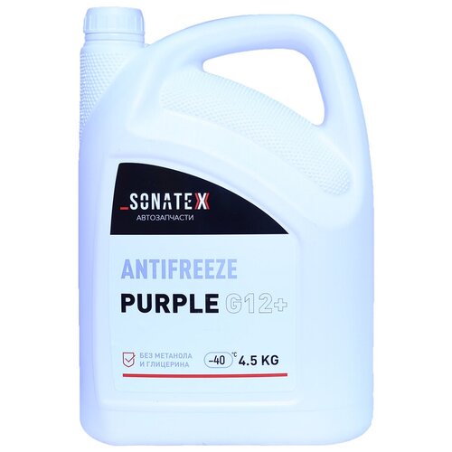 Антифриз SONATEX фиолетовый G12+ 4,5 кг арт. 102632