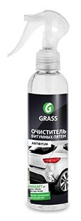 GRASS ANTIBITUM Очиститель битумных пятен (0,5L) GRASS 150105