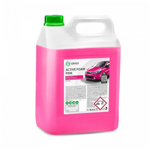 Активная пена GRASS "Active Foam Pink" (канистра 6 кг)