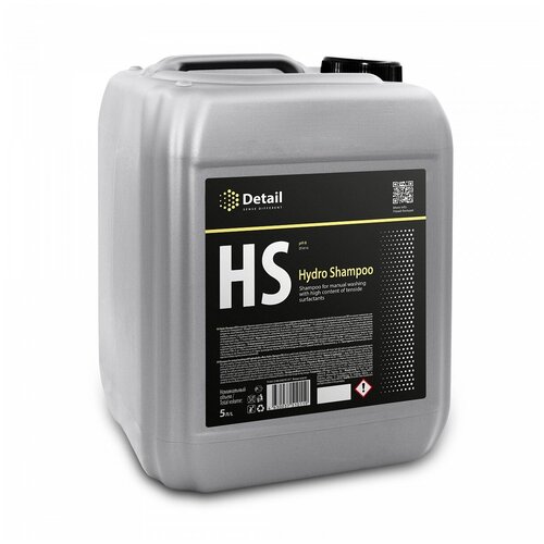 HS Шампунь вторая фаза с гидрофобным эффектом "Hydro Shampoo" 5 л.