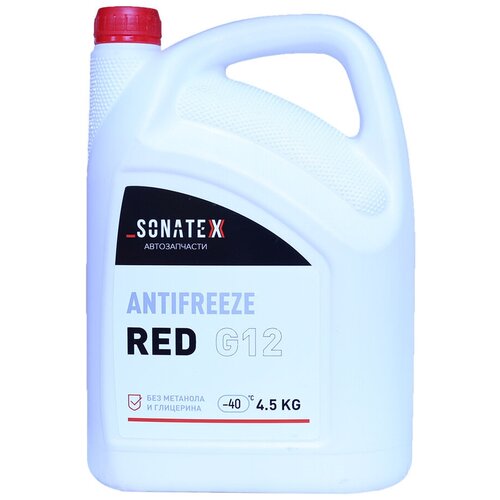 Антифриз SONATEX красный G12 4,5 кг арт. 102623