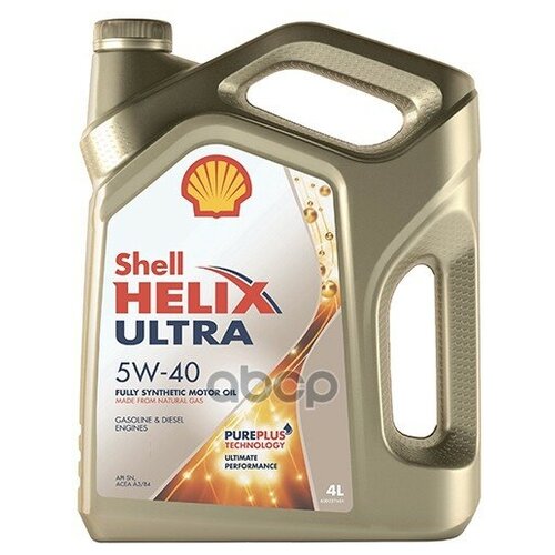SHELL Моторное масло Helix Ultra AH 5W-40 синтетическое 4 л