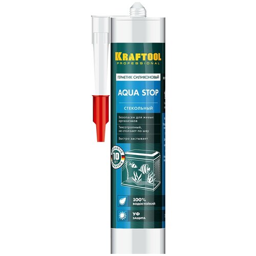 Стекольный прозрачный силиконовый герметик KRAFTOOL Aqua Stop 300 мл 41256-2