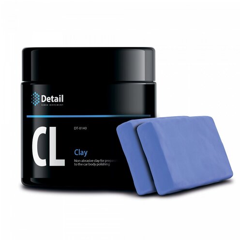 CL Неабразивная глина "Clay" 200 гр.