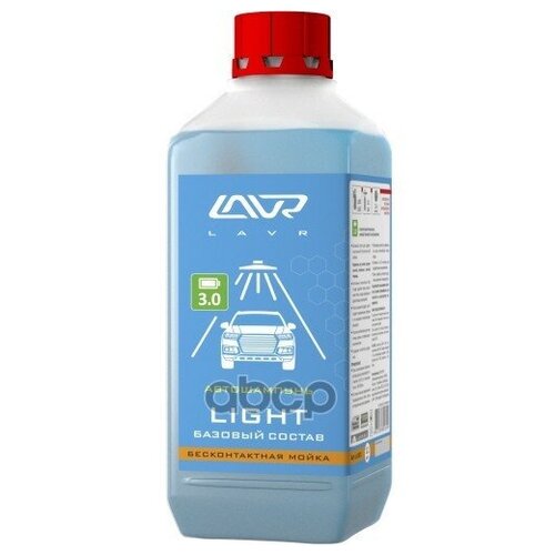 Автошампунь для бесконтактной мойки "LIGHT" (синяя) LAVR 1,1кг. Ln2301/2270 LAVR LN2301 | цена за 1 шт | минимальный заказ 1