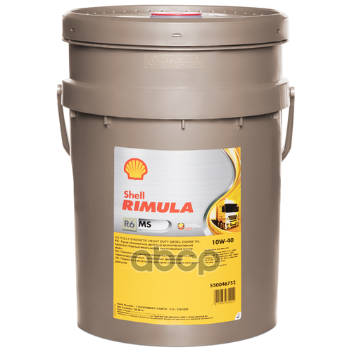 Shell Масло Моторное Shell Rimula R6 Ms 10w-40 Синтетическое 20 Л 550046752