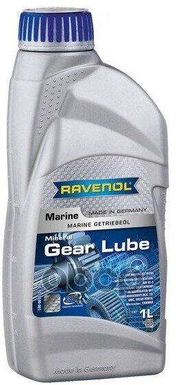 RAVENOL Трансмиссионное масло RAVENOL Marine Gear Lube, 1л