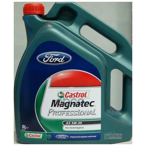 Масло Magnatec Professional 5w-30 A5 Ford 5л Sn Gf-5 Ford Wss-M2c913-C/Wss-M2c913-D FORD арт. 15D5E9