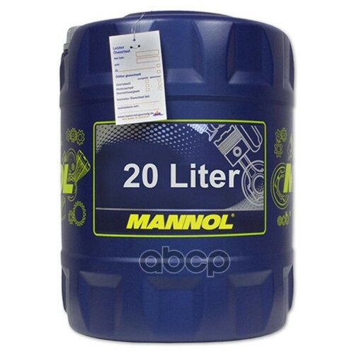 MANNOL Масло Мотор. Extreme 5w-40 20 Л.