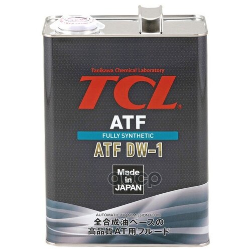 Жидкость Для Акпп Tcl Atf Dw-1, 4л TCL арт. A004TDW1