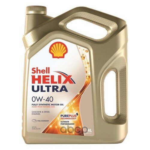SHELL 550051578 Масло моторное SHELL HELIX ULTRA 0W-40 4L