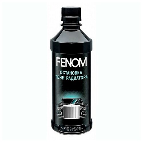 FENOM FN260 Герметик радиатора Fenom 330 мл