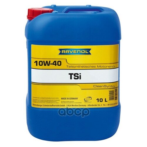 Моторное масло ravenol tsi sae 10w-40 (10л) new, ravenol, 4014835724143