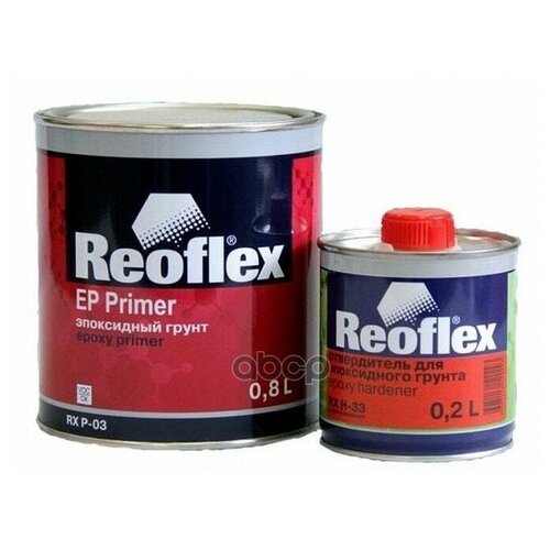 Reoflex 2к Ep Primer 4+1 Эпоксидный Грунт С Отв (0,8л+0,2л) Серый Reoflex арт. RXP03