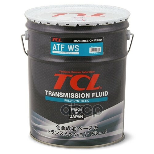 TCL A020TYWS Жидкость для АКПП TCL ATF WS, 20л