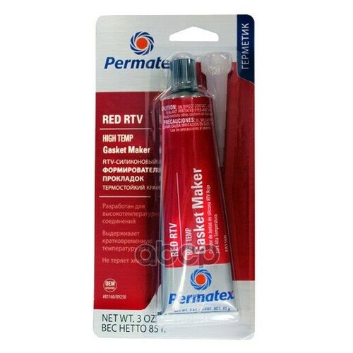 Герметик силиконовый термост красный PERMATEX, 85гр от -60 С до +340 С