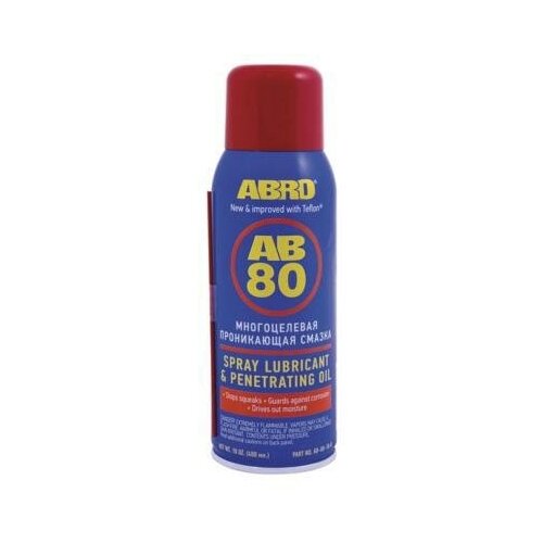 Смазка Универсальная Проникающая Abro Ab-80 (400 Мл) Аналог Wd-40 ABRO арт. AB8010R