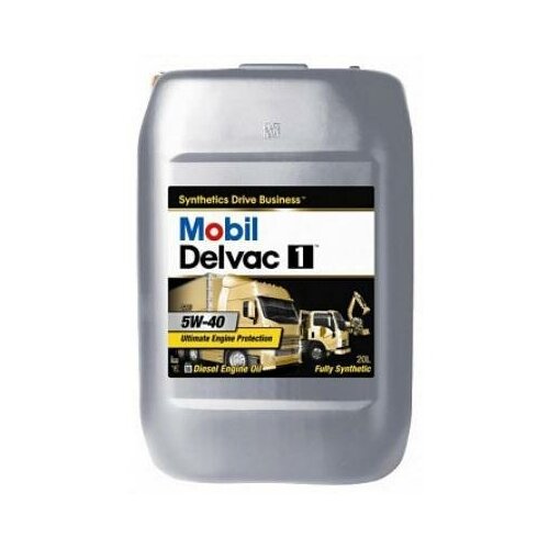 MOBIL 152709 Mobil Delvac 1 5W40 20L_масло мот. синт.\ ACEA E7/E4, API CI-4/CI-4/CH-4/SL/SJ/CG-4/CF-4/CF
