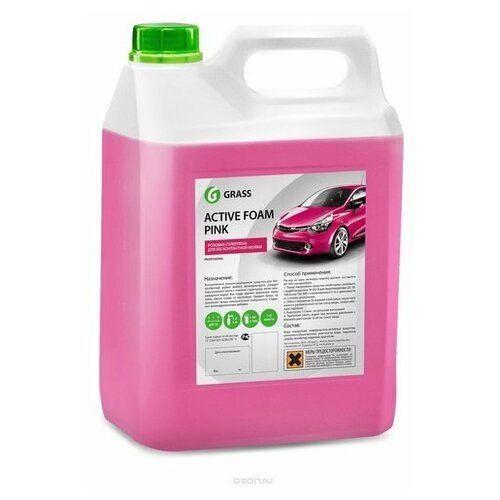Активная пена "Active Foam Pink" (канистра 6 кг) GraSS 113121