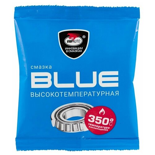 Смазка МС 1510 BLUE высокотемпературная, 30г стик-пакет 1301 2шт