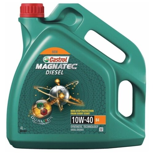 Моторное масло CASTROL Magnatec Diesel B4, 10W-40, 4л, полусинтетическое [15ca30]