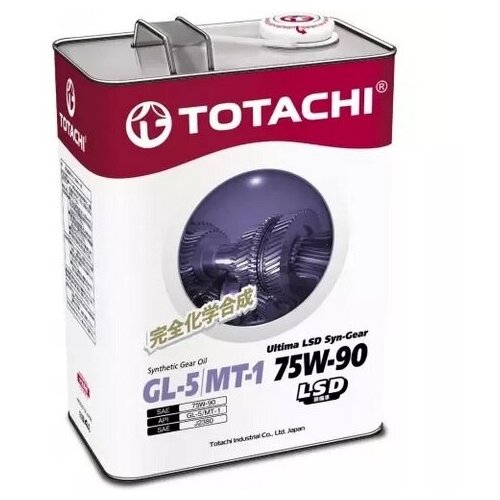 Totachi Трансмиссионное масло TOTACHI Ultima LSD Syn-Gear GL-5/MT-1 75w-90 4л G3304