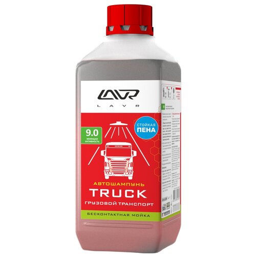 Lavr Автошампунь для бесконтактной мойки Truck 5 л