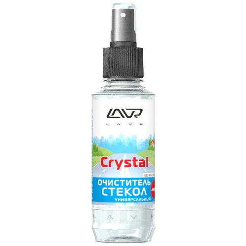 Очиститель для автостёкол Lavr Glass Cleaner Crystal Ln1600, 0.18 л