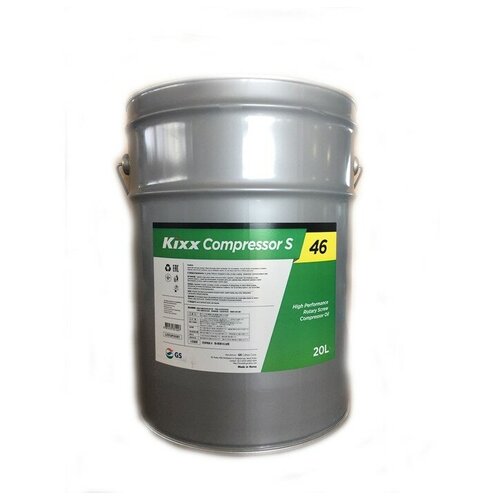 Масло компрессорное Kixx Compressor S 46 /20л синт.