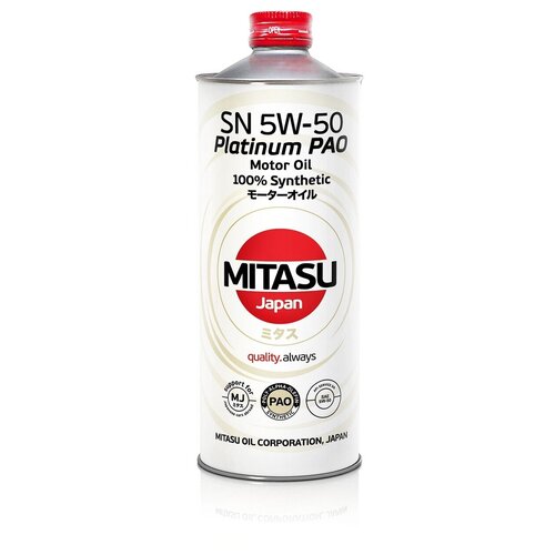 Mitasu Mitasu 5w50 1l Масло Моторное Platinum Pao Sn Api Sn/Cf Bmw Ll-04 Mb 229.31/51 Vw 502(505).00