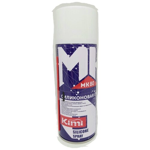Смазка-спрей силиконовая KIMI MK80-450 450 мл