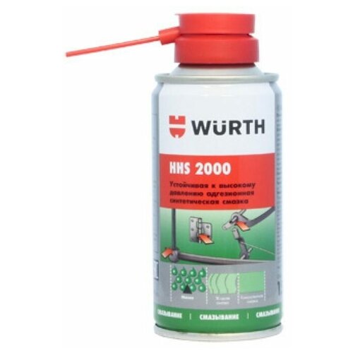 WURTH 0893106 Смазка HHS-2000 500мл