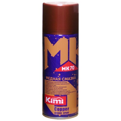 Смазка медная (аэрозоль) Kimi MK70-450. 450 мл
