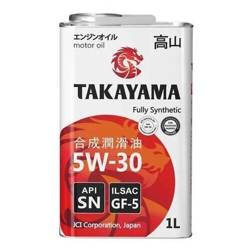 Масло моторное TAKAYAMA 5W30 синт. 1 л API SN