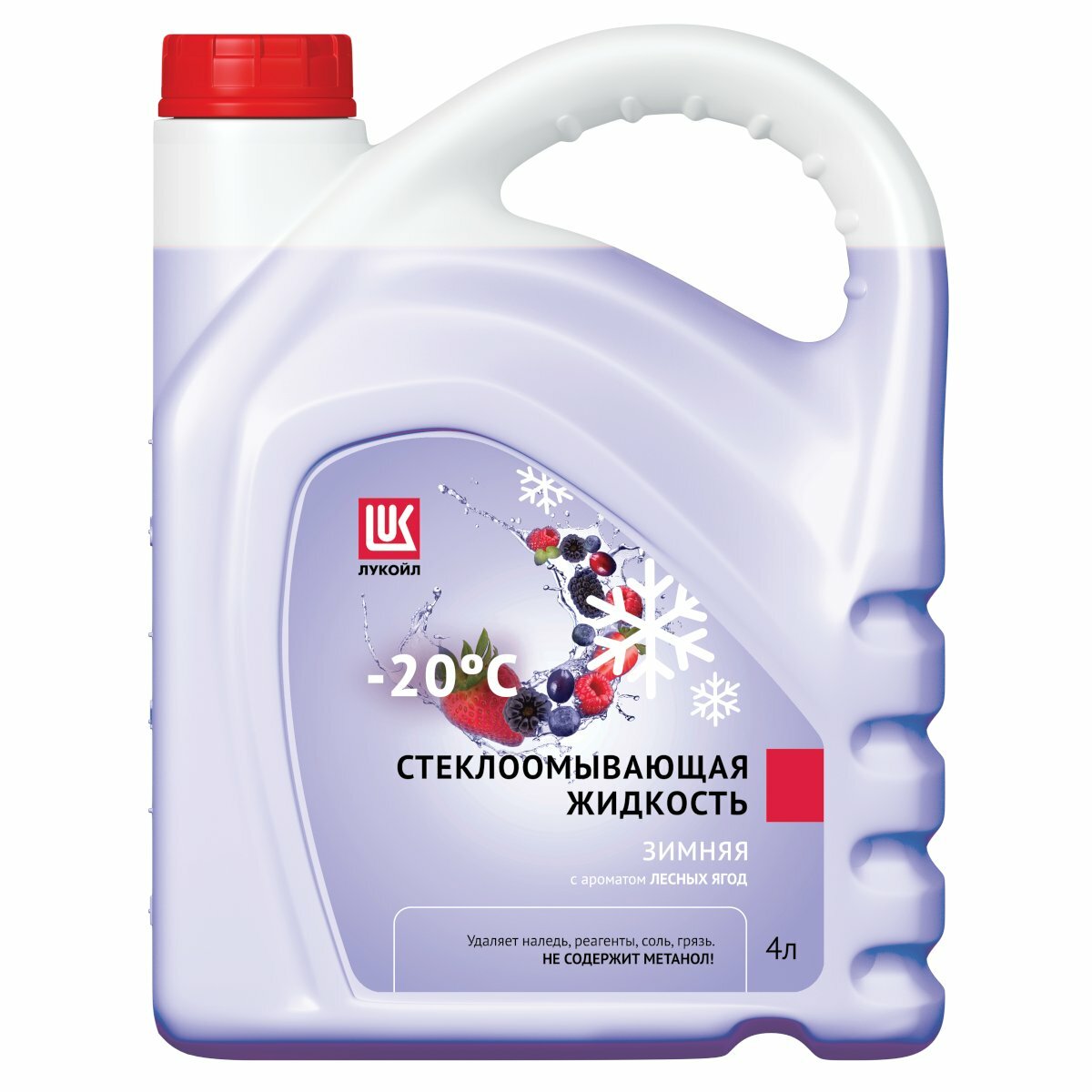 Lukoil ЛУКОЙЛ стеклоомывающая жидкость –20 °С с ароматом лесных ягод канистра 4 л