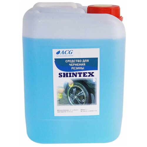Очиститель-полироль резины SHINTEX 5 л ACG