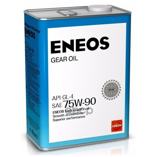 Масло трансмиссионное ENEOS Gear GL-4 75W90 синтетическое 4 л